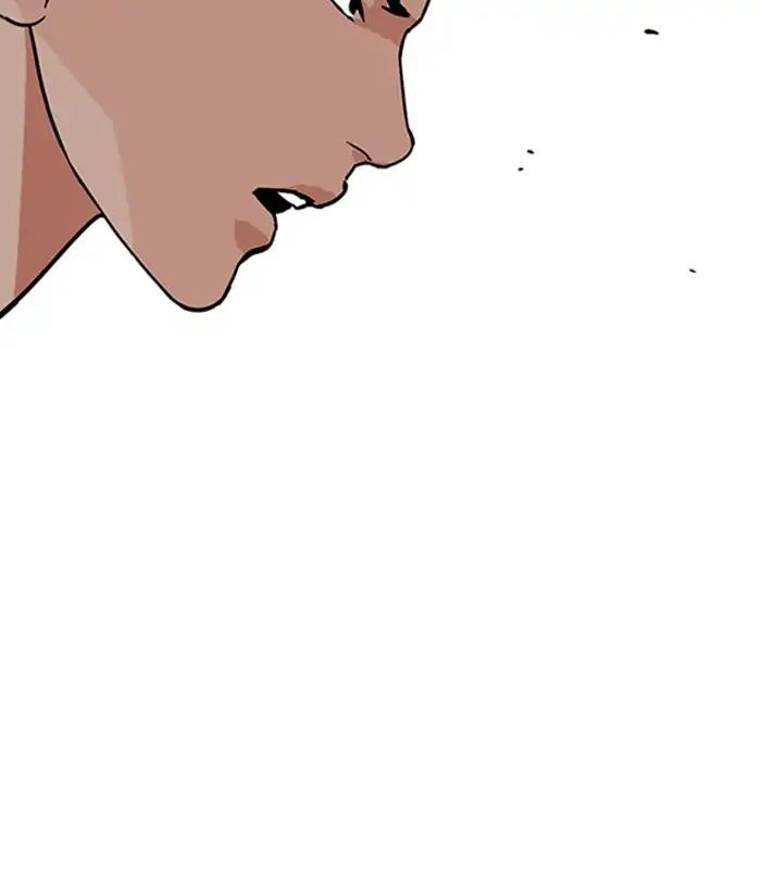 Lookism chapter 219 page 122