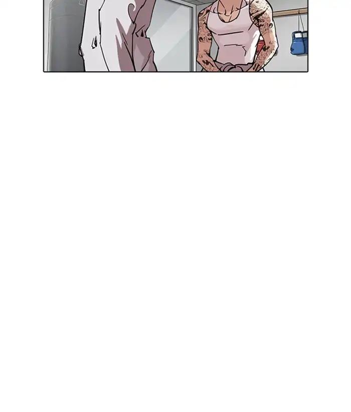 Lookism chapter 219 page 127