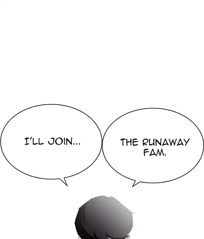 Lookism chapter 219 page 128