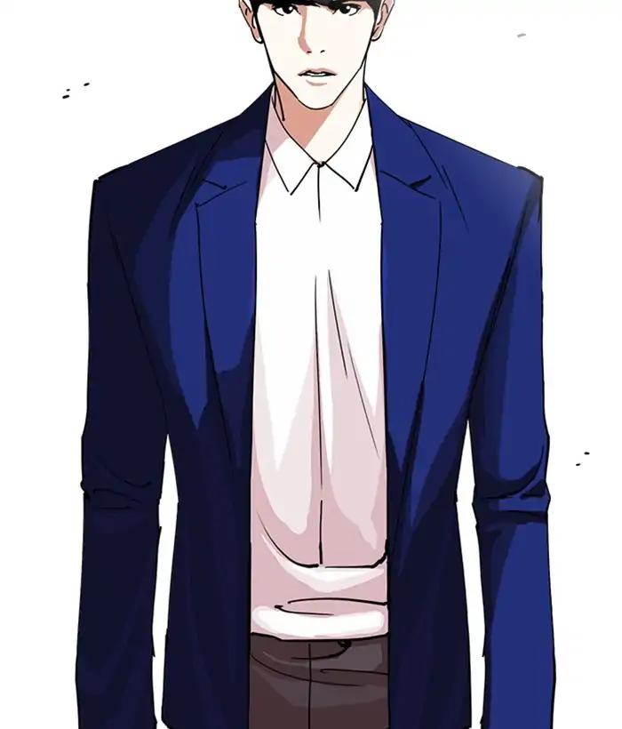 Lookism chapter 219 page 129
