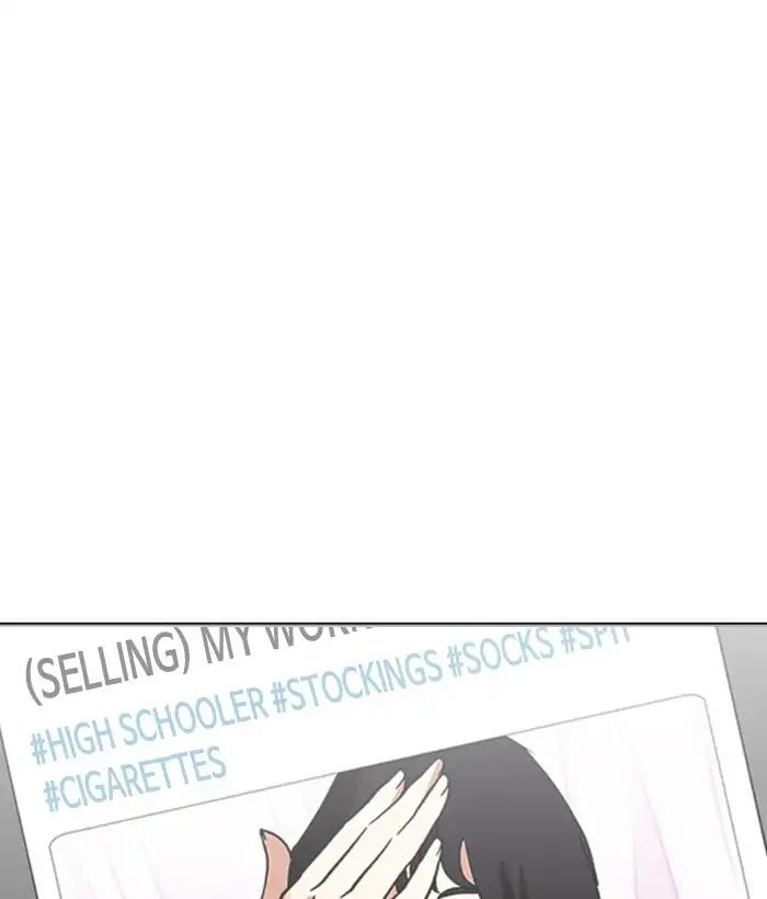 Lookism chapter 219 page 136