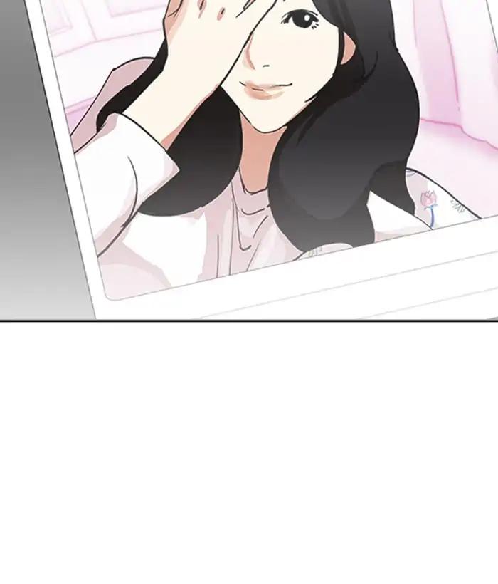 Lookism chapter 219 page 137