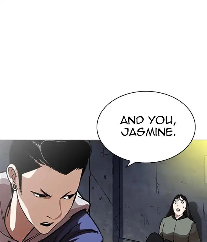 Lookism chapter 219 page 14