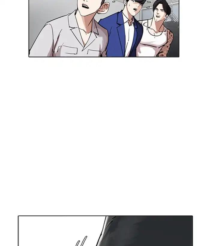 Lookism chapter 219 page 141
