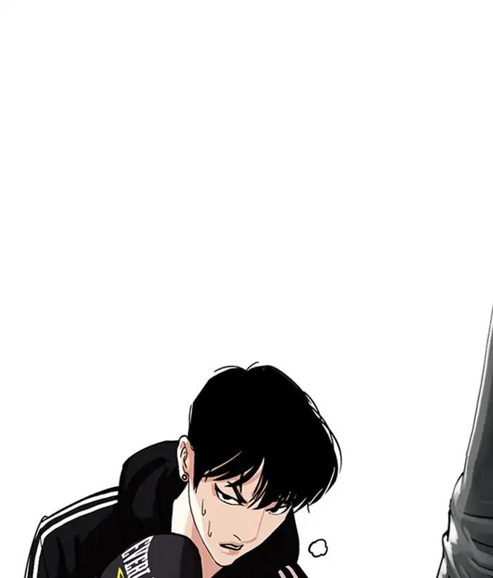 Lookism chapter 219 page 143