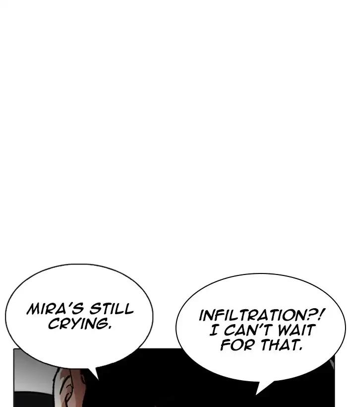 Lookism chapter 219 page 145