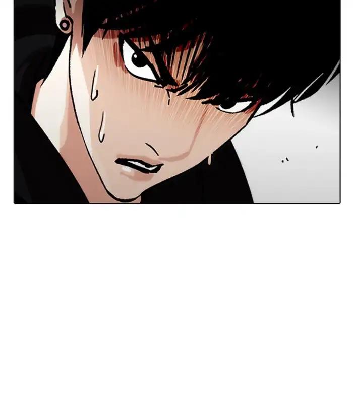 Lookism chapter 219 page 146