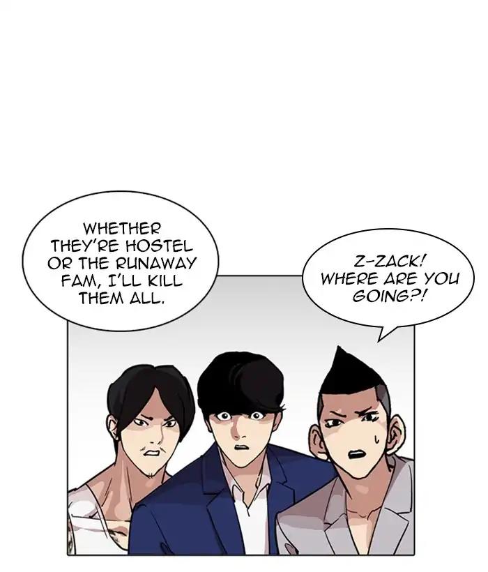 Lookism chapter 219 page 147