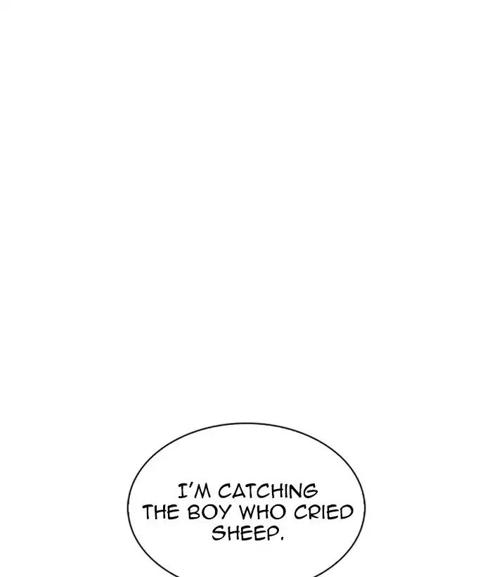 Lookism chapter 219 page 148