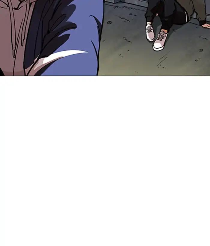Lookism chapter 219 page 15