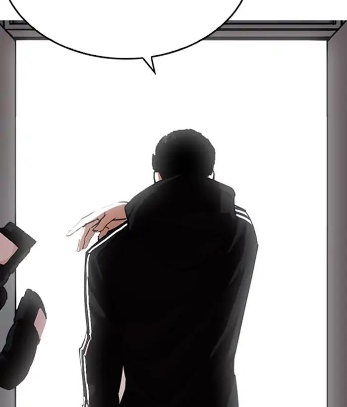 Lookism chapter 219 page 150
