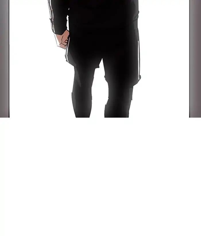 Lookism chapter 219 page 151