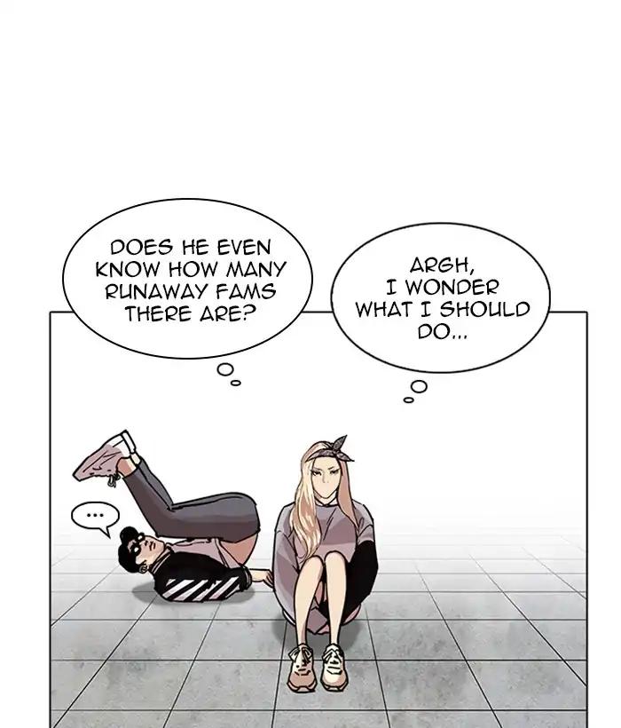 Lookism chapter 219 page 152