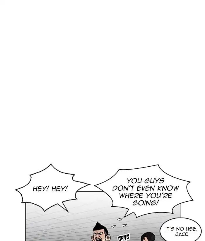 Lookism chapter 219 page 160