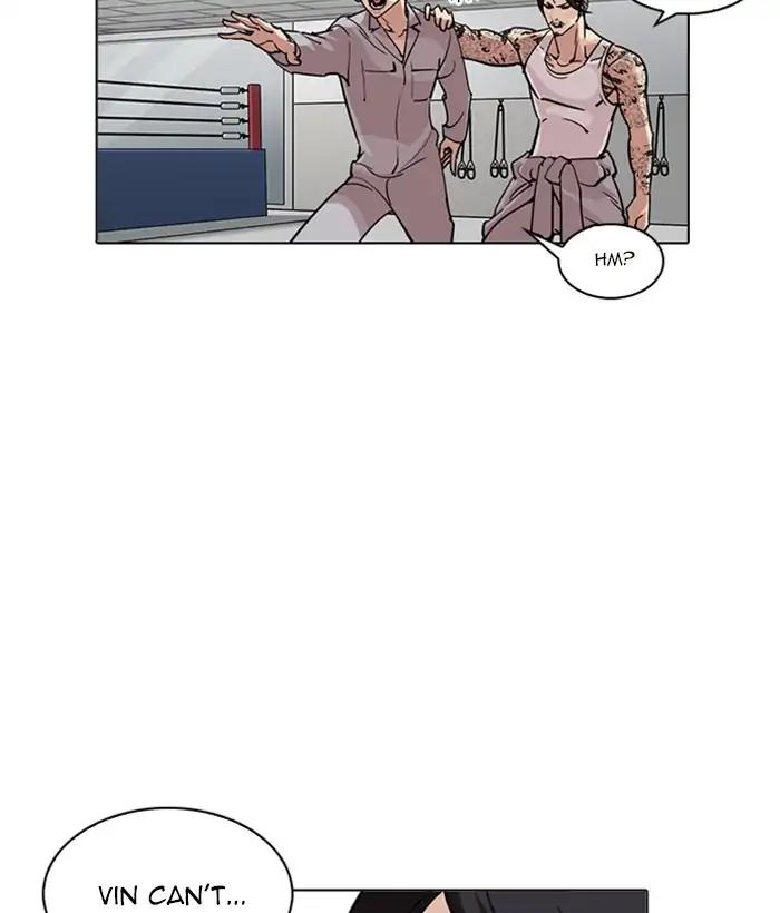 Lookism chapter 219 page 161