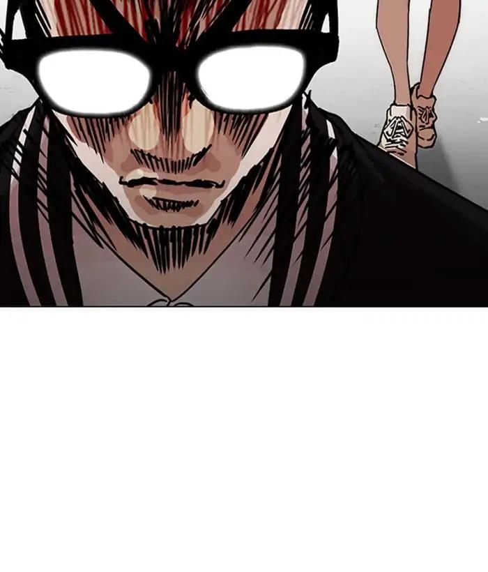 Lookism chapter 219 page 165