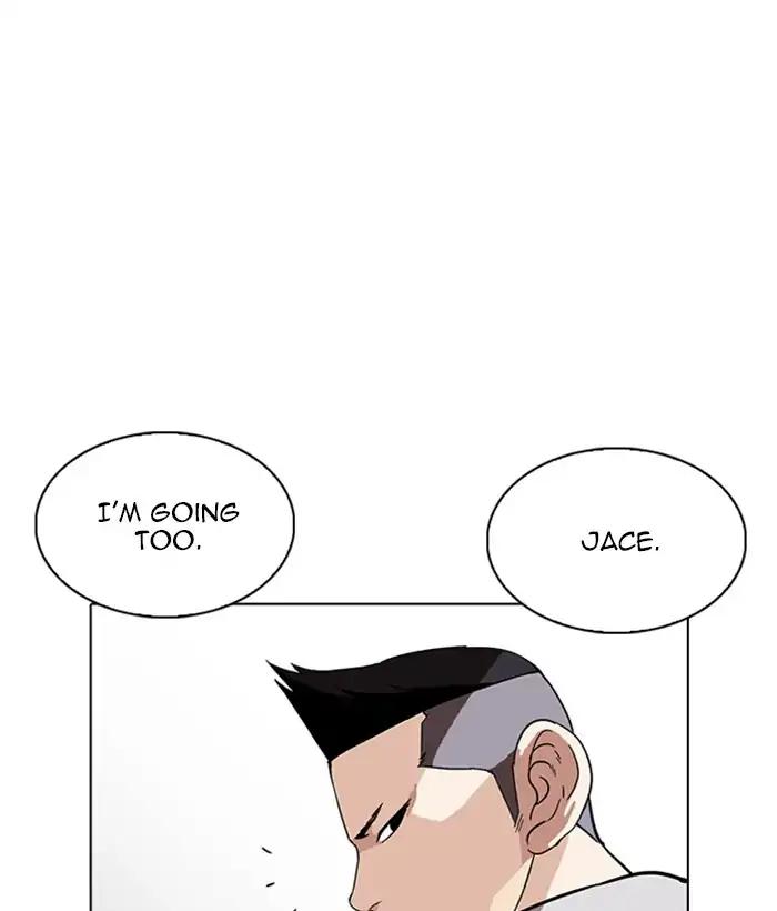 Lookism chapter 219 page 167