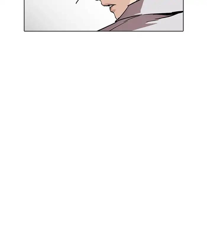 Lookism chapter 219 page 168