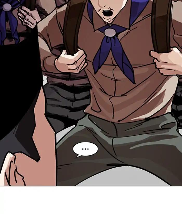Lookism chapter 219 page 170