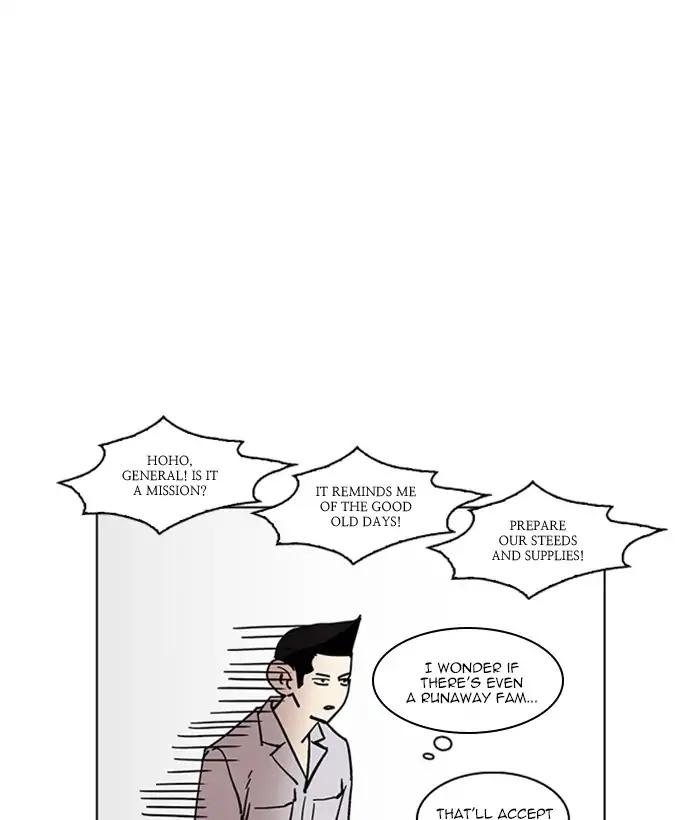 Lookism chapter 219 page 171