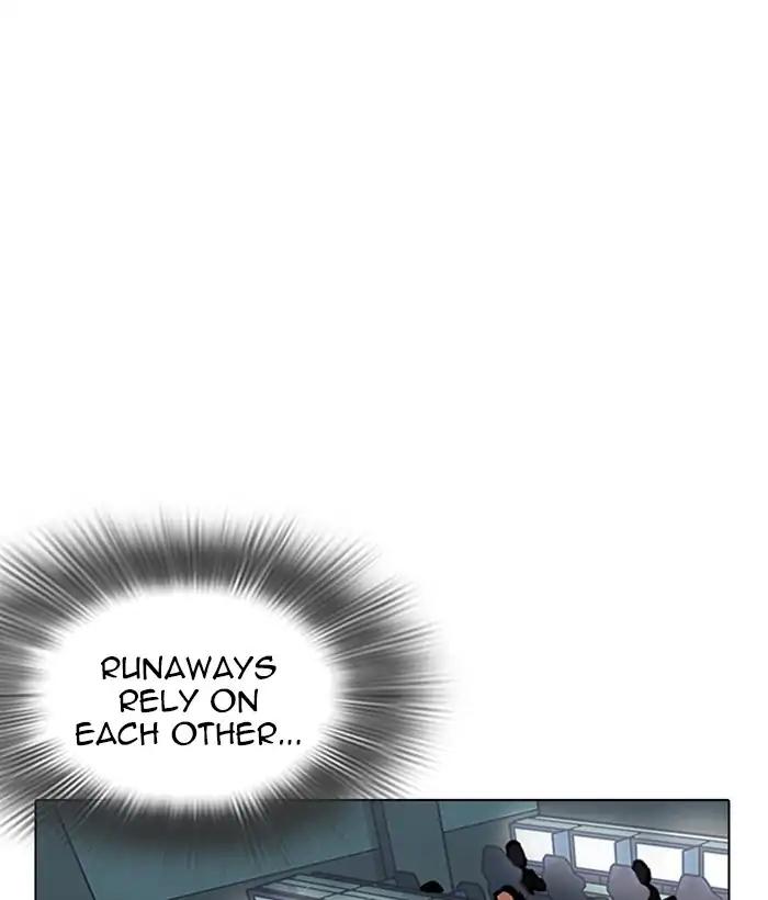 Lookism chapter 219 page 175