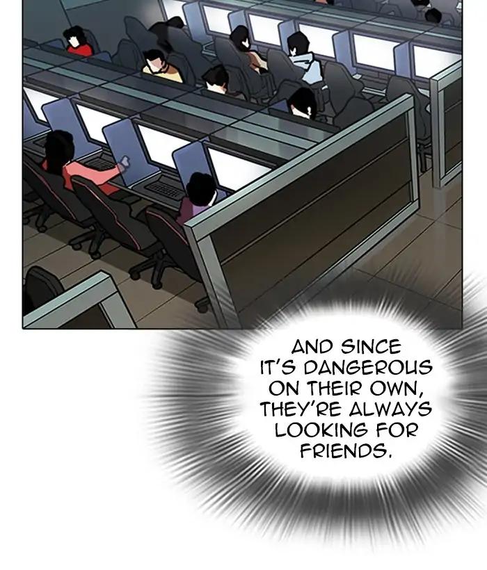 Lookism chapter 219 page 176