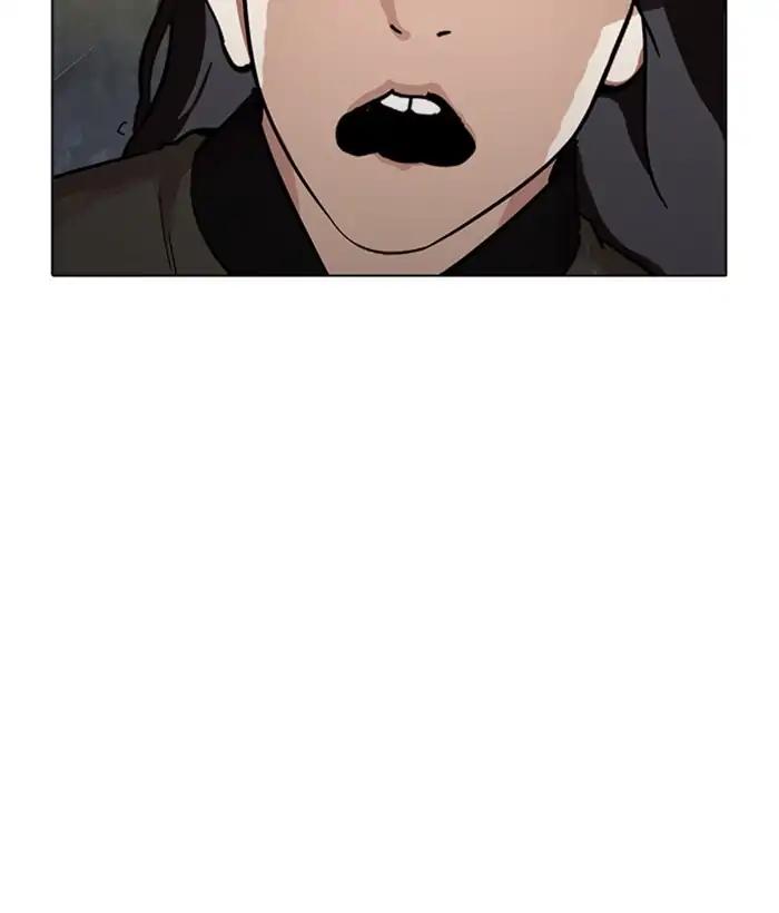 Lookism chapter 219 page 18