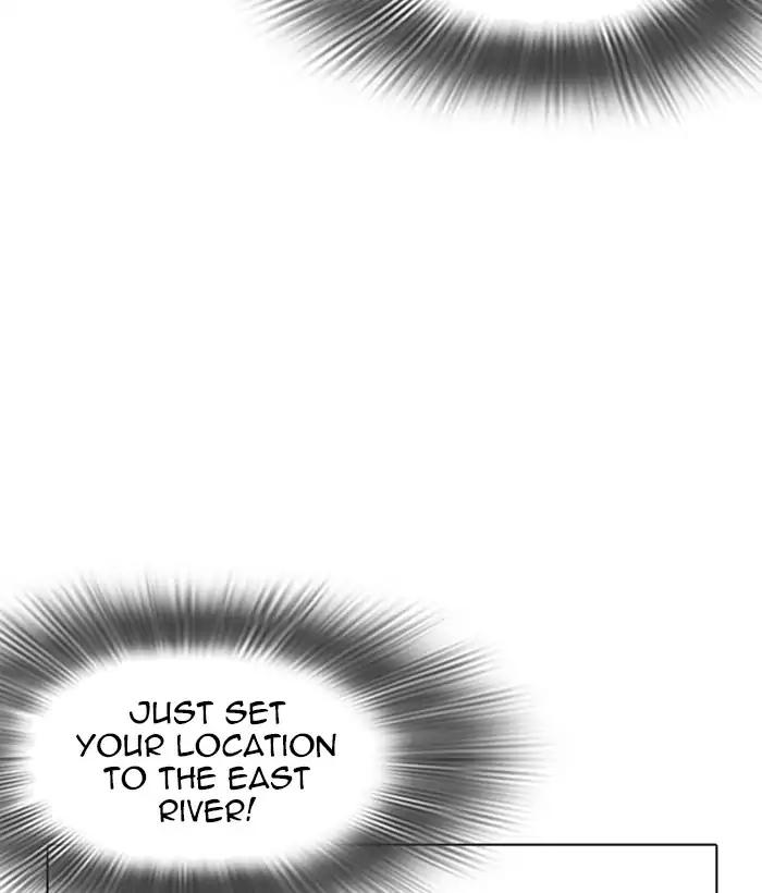 Lookism chapter 219 page 181