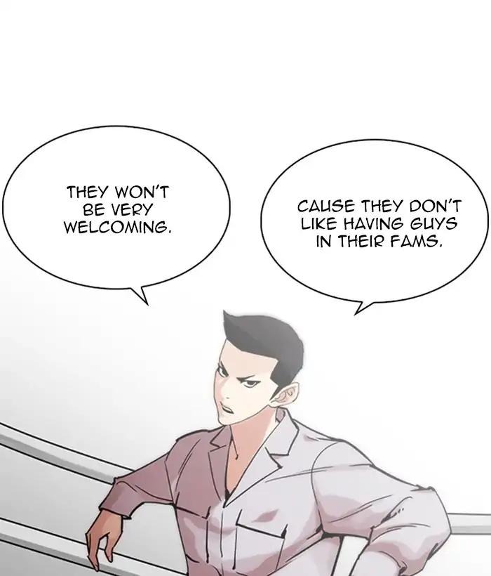 Lookism chapter 219 page 185
