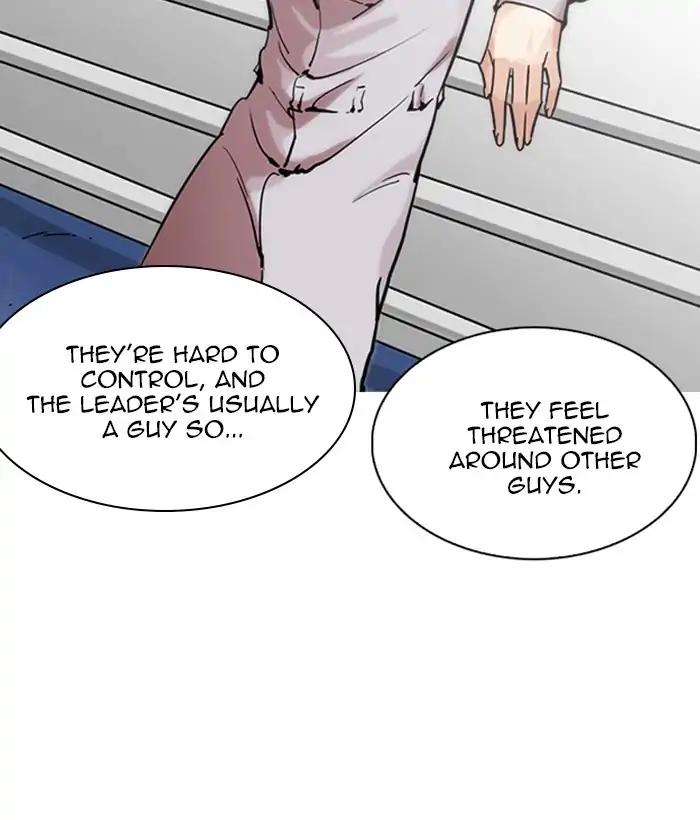 Lookism chapter 219 page 186