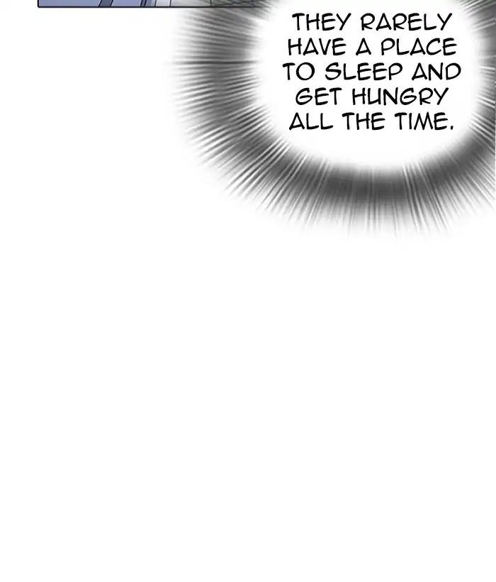 Lookism chapter 219 page 193
