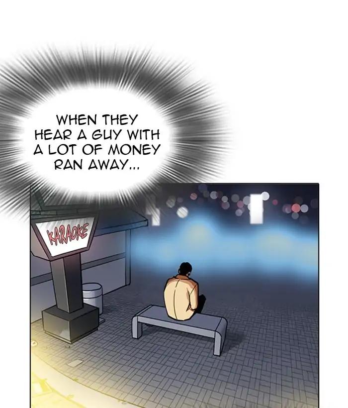Lookism chapter 219 page 194