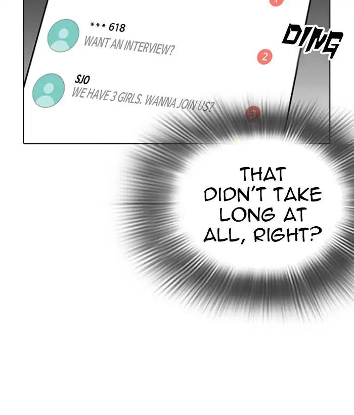 Lookism chapter 219 page 197
