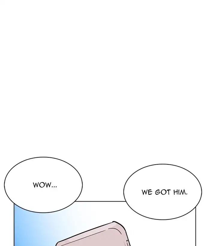 Lookism chapter 219 page 198