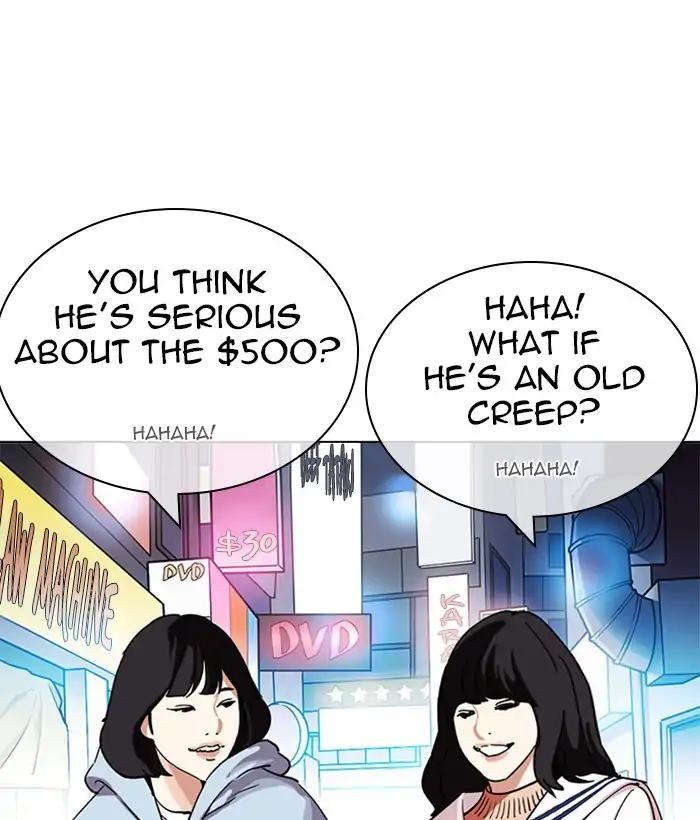Lookism chapter 219 page 200