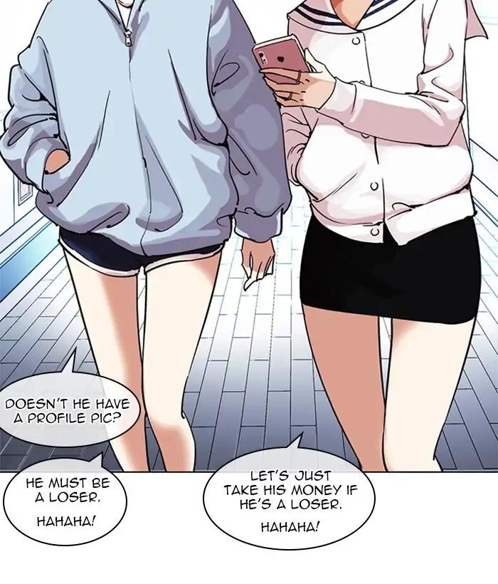Lookism chapter 219 page 201