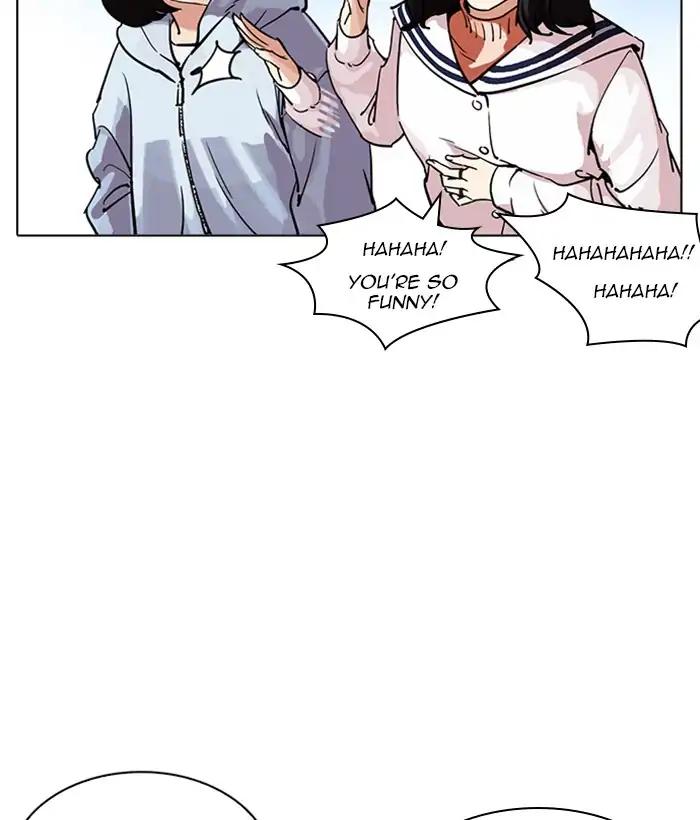 Lookism chapter 219 page 203