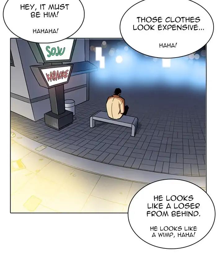 Lookism chapter 219 page 204