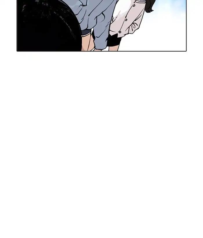 Lookism chapter 219 page 206