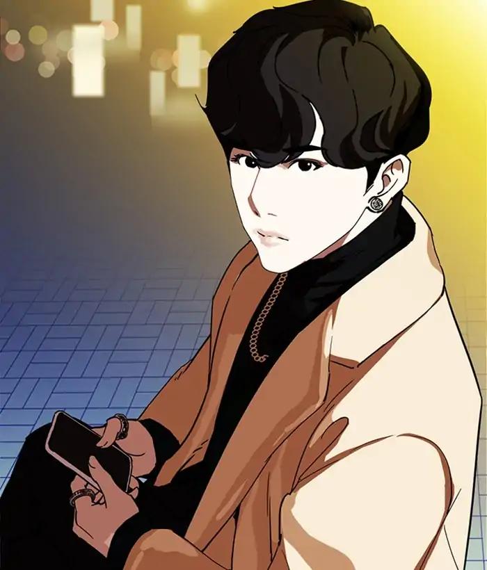 Lookism chapter 219 page 209