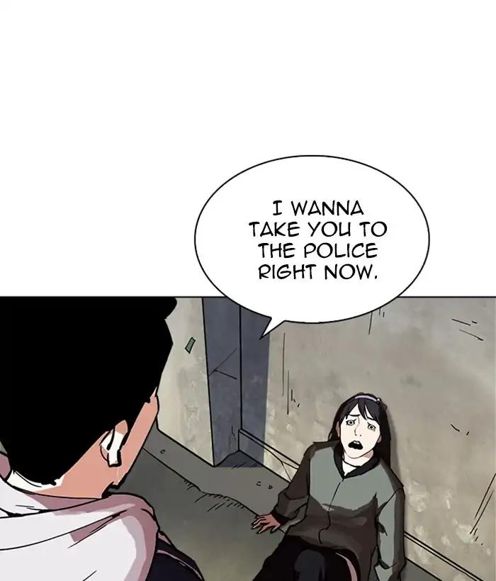 Lookism chapter 219 page 22