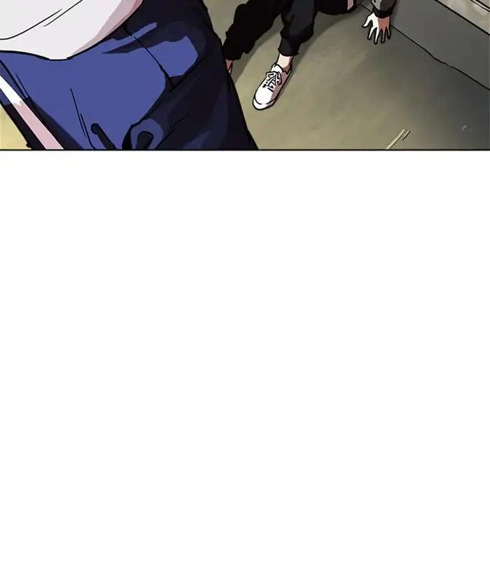 Lookism chapter 219 page 23