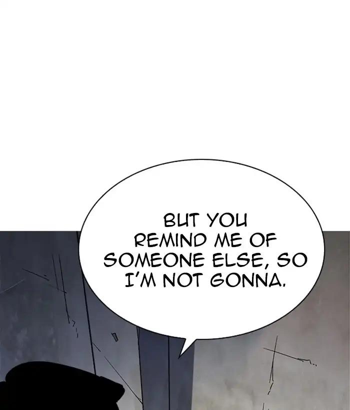 Lookism chapter 219 page 24