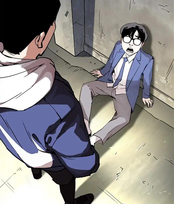 Lookism chapter 219 page 25
