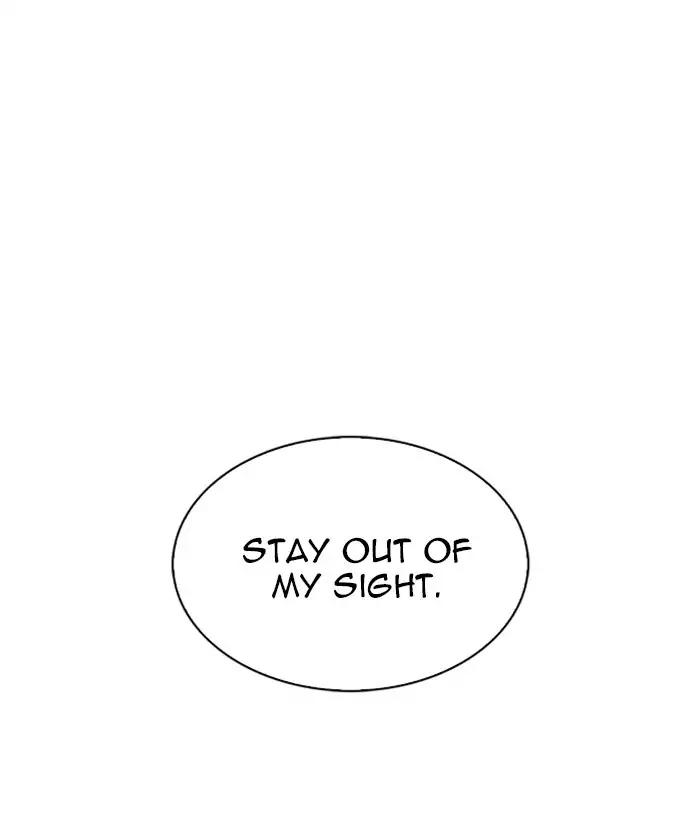 Lookism chapter 219 page 27