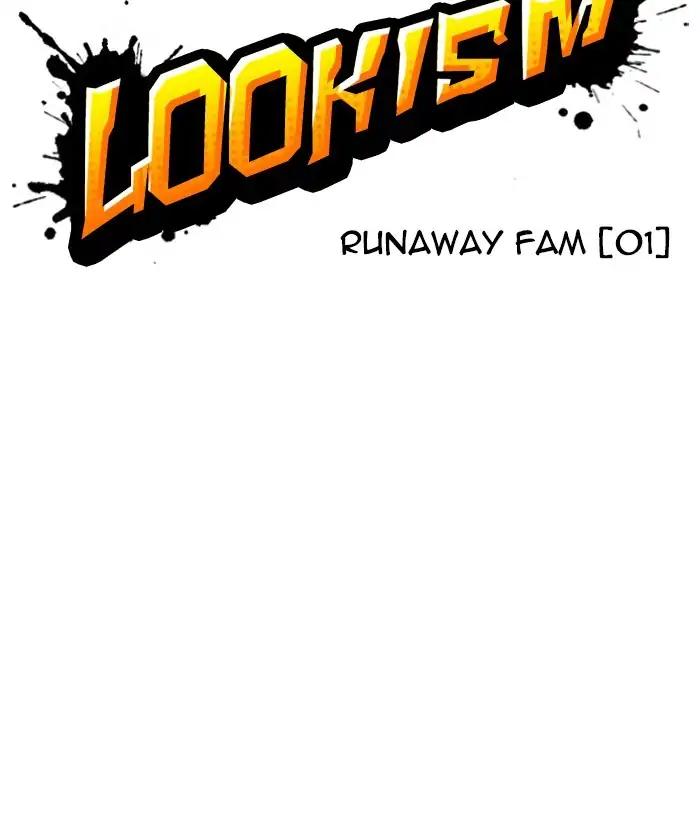 Lookism chapter 219 page 29