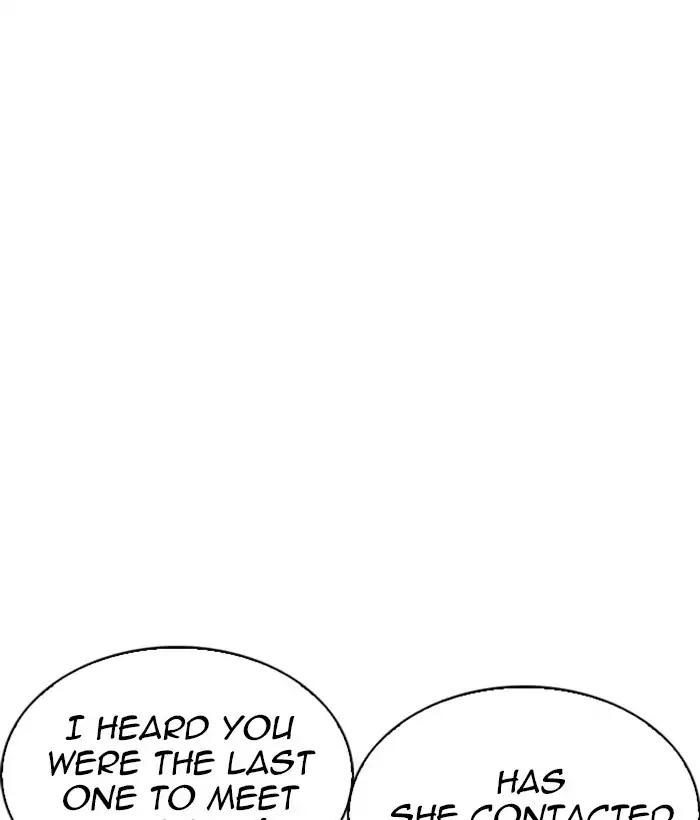 Lookism chapter 219 page 30