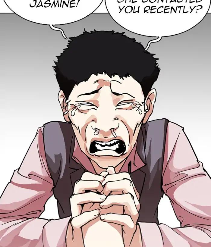 Lookism chapter 219 page 31
