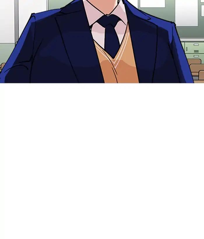 Lookism chapter 219 page 34
