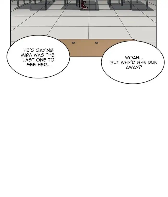 Lookism chapter 219 page 37
